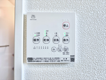 ̑ρ@g[C@tȂ̂ŁAVĈSI