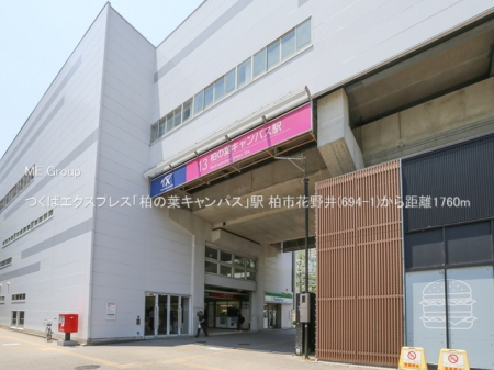 ӊ@w 1760m ΃GNXvXu̗tLpXvw