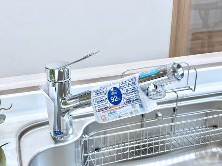 ���̑����ρ@���ł������Ȃ��������������B��̐����Ő������Ə򐅂��g�������B