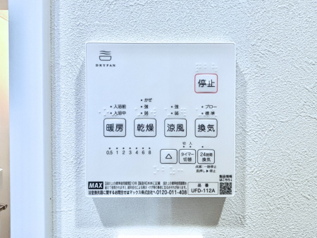 ���̑����ρ@�������[�t���I���p�i�E���p�i�̎��[�ɂ��劈��B