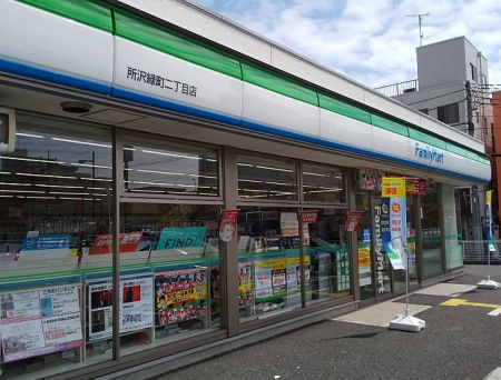 ӊ@Rrj 500m t@~[}[g Β񒚖ړX