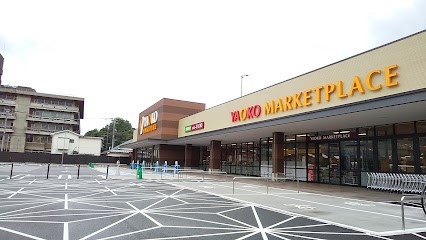 ӊ@X[p[ 1400m IR[LyX