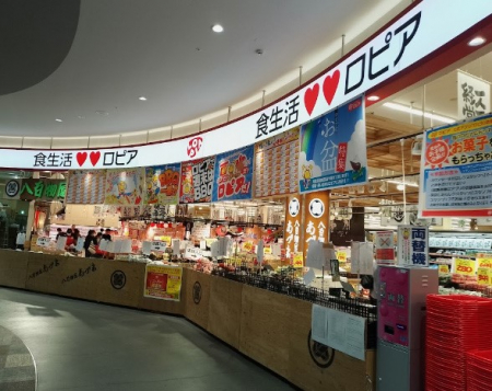 ӊ@X[p[ 2000m sA 򓇒z[YX