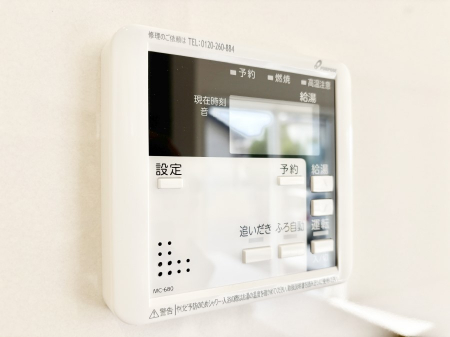 ���̑����ρ@�����탊���R���ŉƎ����X���[�Y�ɁB