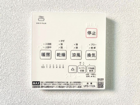 ���̑����ρ@��{�I�Ȃ������̓t�B���^�[�̂݁I�������̂��₷�������͂ł��B