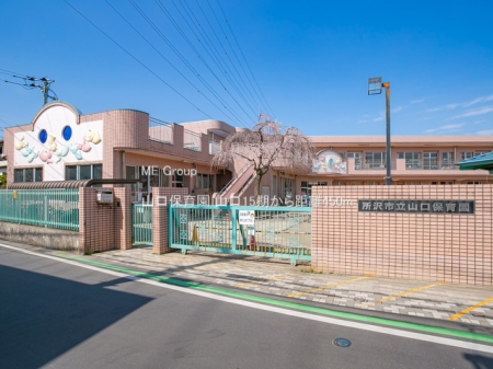 ���ӊ��@�c�t���E�ۈ牀 450m �R���ۈ牀