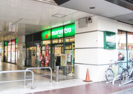 ӊ@X[p[ 600m }Gc YaX