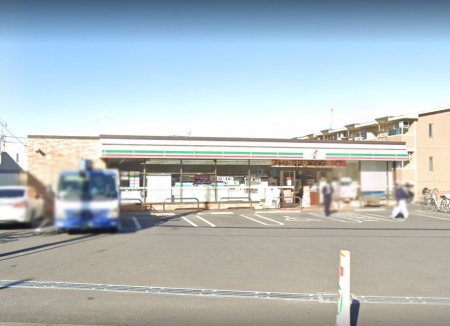 ӊ@Rrj 400m Zu-Cu uؔSړX