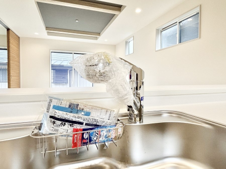 ̑ρ@łȂB̐ŐƏ򐅂gB