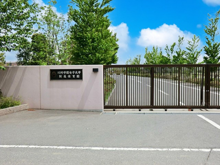 ӊ@ctEۈ牀 1100m 쑺wqwۈ牀