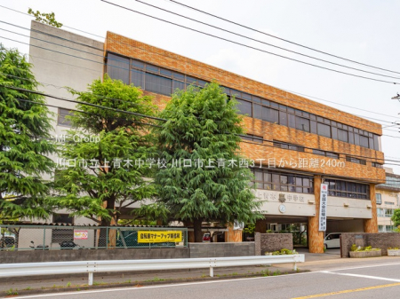 ���ӊ��@���w�Z 240m ����s����ؒ��w�Z