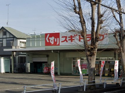 ӊ@hbOXgA 400m XMhbO wX