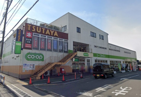 ӊ@X[p[ 550m R[v݂炢 R[vKX