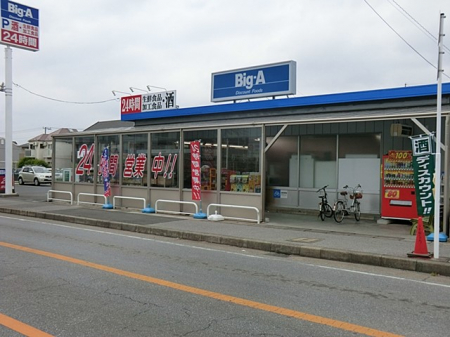 ӊ@X[p[ 1000m rbOEG[ 䑷qčX