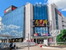 ӊ@VbsOZ^[ 2900m {Ƃ