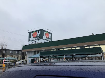 ӊ@X[p[ 1000m WCt[YV؉wOX