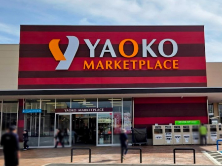 ӊ@X[p[ 900m IR[ vgHX