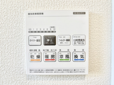 ���̑����ρ@���������g�[���C�����@�t���Ȃ̂ŁA���V�C���������̂���������S�I