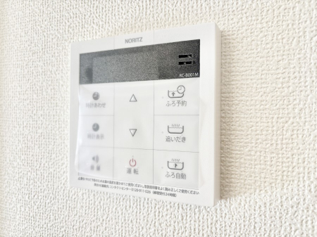 ���̑����ρ@�����탊���R���ŉƎ����X���[�Y�ɁB