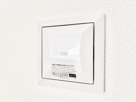 ���̑����ρ@�V�N�ȋ�C���������Ɏ�荞��Œ�؂��Ă����u������C�v��ǂ��o���Č��N�I�Ȗ����𑗂�܂��傤�B