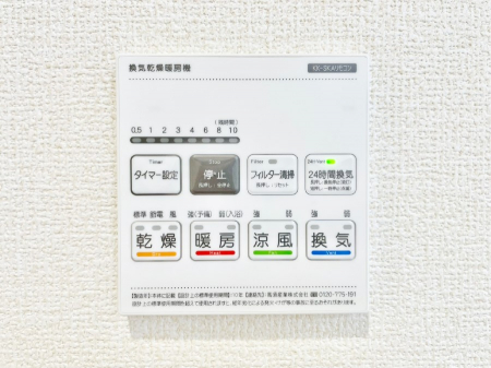 ̑ρ@g[C@tȂ̂ŁAVĈSI