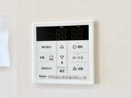 ���̑����ρ@�����탊���R���ŉƎ����X���[�Y�ɁB