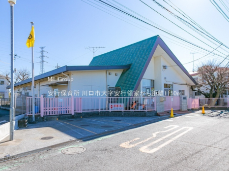 ���ӊ��@�c�t���E�ۈ牀 1150m ���s�ۈ珊