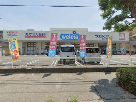 ӊ@hbOXgA 500m EGVA˘ZX