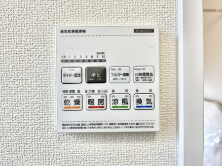 ���̑����ρ@���������g�[���C�����@�t���Ȃ̂ŁA���V�C���������̂���������S�I