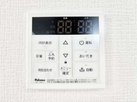 ���̑����ρ@�����탊���R���ŉƎ����X���[�Y�ɁB