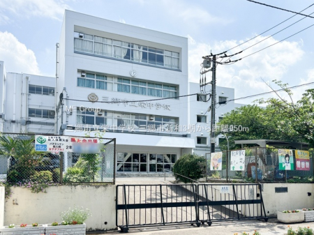 ���ӊ��@���w�Z 950m �O���s���h���w�Z