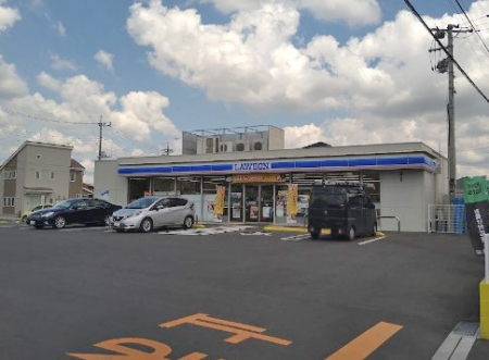 ӊ@Rrj 500m [\ k{یܒړX