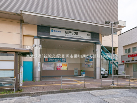 ���ӊ��@�w 1200m �����S���u�V����v�w