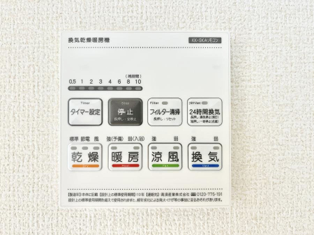 ̑ρ@g[C@tȂ̂ŁAVĈSI