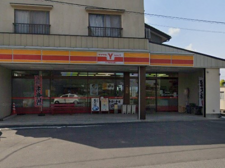 ӊ@Rrj 1400m }ULYVbv I[ĂX