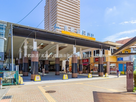 ӊ@w 2500m SukzJvw