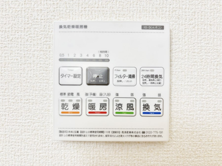 ̑ρ@g[C@tȂ̂ŁAVĈSI