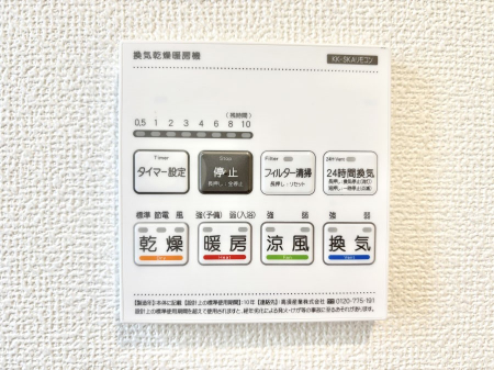 ̑ρ@g[C@tȂ̂ŁAVĈSI