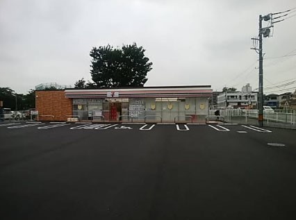 ӊ@Rrj 400m Zu-Cu ܐVQړX