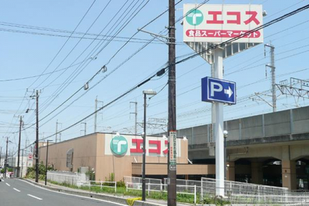 ӊ@X[p[ 400m GRX^JX