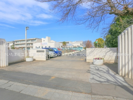 ӊ@wZ 480m ܎s񓌒wZ