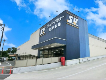 ӊ@X[p[ 2800m X[p[o[ tX