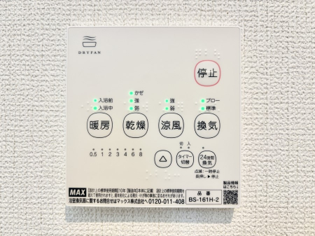 ̑ρ@g[C@tȂ̂ŁAVĈSI