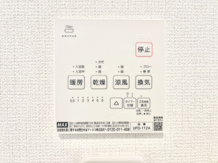 ̑ρ@g[C@tȂ̂ŁAVĈSI