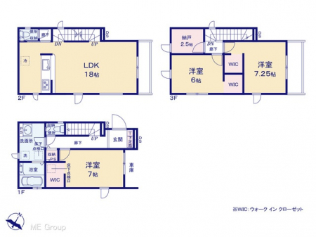 Ԏ}îPˌj@}ʂƈقȂꍇ͌D