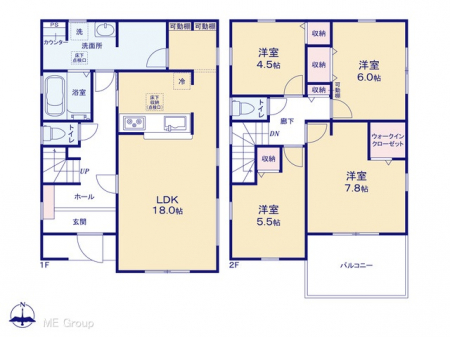 Ԏ}îPˌj@}ʂƈقȂꍇ͌D