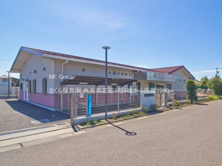 ���ӊ��@�c�t���E�ۈ牀 2900m ������ۈ牀