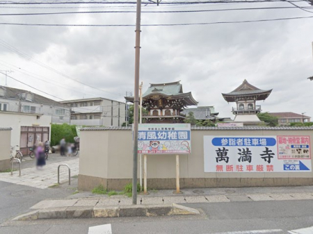 ���ӊ��@�c�t���E�ۈ牀 554m �����c�t��