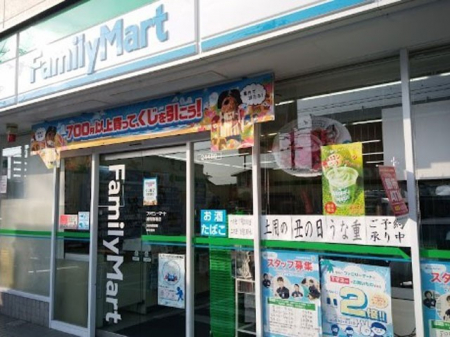 ӊ@Rrj 350m t@~[}[g YaX