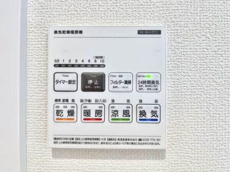 ���̑����ρ@���������g�[���C�����@�t���Ȃ̂ŁA���V�C���������̂���������S�I